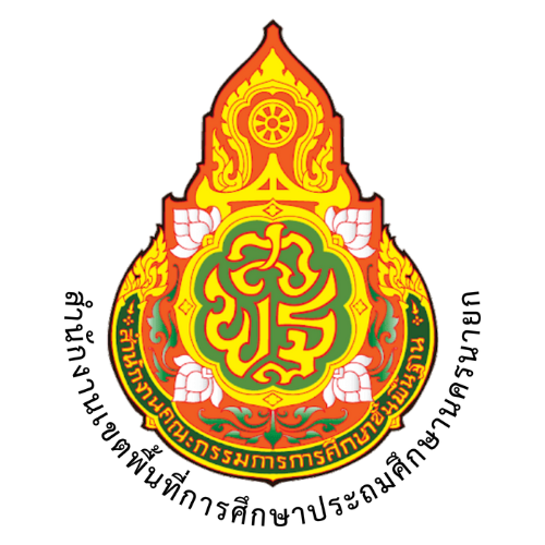 โลโก้