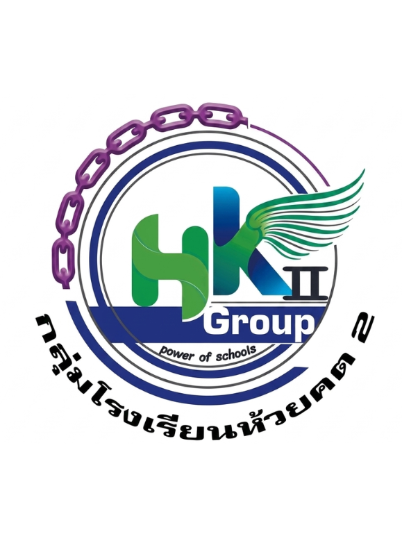 โลโก้